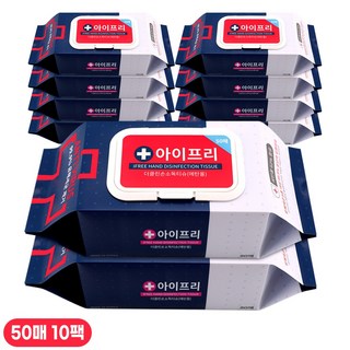 아이프리 더클린 에탄올 손소독티슈 캡형, 50매, 10개