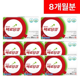 [쿠팡특가] 바로당큐 혈당 조절 바로당큐 바나바잎 추출물 코로솔산, 8박스, 30정