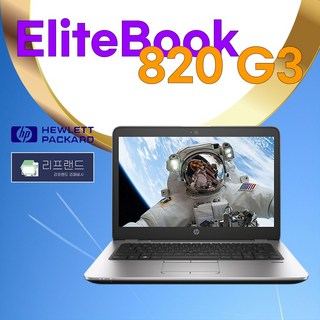 HP 프로 3500 데스크탑