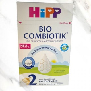 해외 힙 2단계 무전분 600g 독일 내수용 콤비오틱