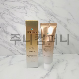 리쥬란 턴오버 액티브 크림