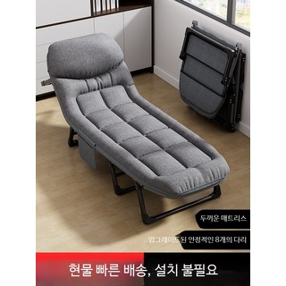 접이식 싱글침대 사무실 간이침대 캠핑 휴대용 리클라이너 공간활용 원룸용 성인 병원보호자침대 편안한 휴식용침대, M_램프코어벨벳 허리강화 180x66 8
