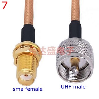 RG316 저손실 케이블 PL259 SO239 UHF SMA 남성/여성 연장 커넥터 SL16 Pigtail, 10CM, 1개 rg316 uhf RG316 저손실 케이블 PL259 SO239 UHF SMA 남성/여성 연장 커넥터 SL16 Pigtail, 10CM, 1개 rg316 uhf