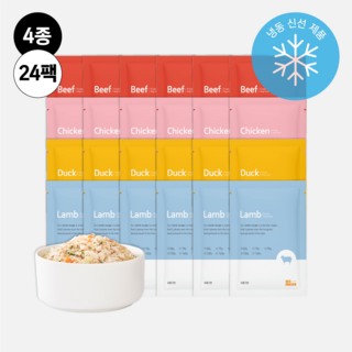 씽크라이크펫 강아지화식 자연식 사료, 24개, 50g, 소+닭+오리+양