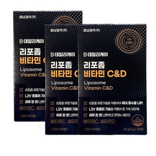 경남제약 데일리케이 리포좀비타민C&D