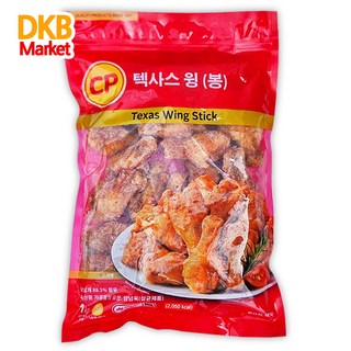 후추향 치킨윙