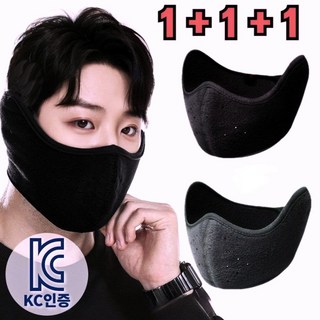 1+1+1 테일스타 귀마개 마스크 방풍 작업용 등산 낚시 방한 귀도리로 수정해볼 수 있습니다. 앤나인 1+1+1 테일스타 귀마개 마스크 방풍 작업용 등산 낚시 방한 귀도리로 수정해볼 수 있습니다. 앤나인