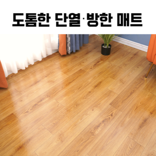 바닥쿠션매트 베란다매트 생활방수 놀이방 마루 매트 일반 단열매트 발코니매트, 카페트형(테두리 봉제처리), 보리(격자), 130 x 200
