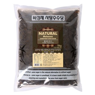 모리셔스 몰라시스 비정제사탕수수당, 5kg, 1개