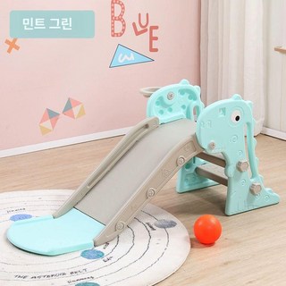 미끄럼틀 공룡 아기미끄럼틀 어린이놀이기구 어린이실내놀이터 실내놀이기구 실내미끄럼틀, 왕자블루, 1개