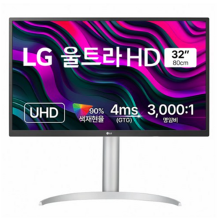 LG 32UP550N UHD 모니터