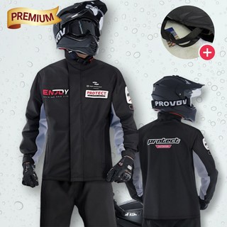 NoRain 우비 프리미엄 상하의 세트