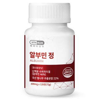 바이타블루 알부민 난백 단백질 식약청인증 4개월분, 1개, 120정