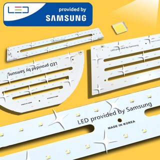 삼성LED 모듈 (사각/원형/거실/방/주방/욕실) 50W 25W 국내제작 플리커 프리, 멀티B 25W 1장 짧은 형광등 대체용 주방욕실, 주백색 / 따뜻한빛, 1개