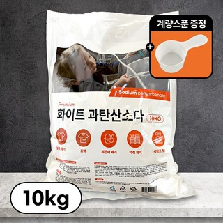 더푸룸 다용도 과탄산소다 대용량 산소계표백제, 1개, 10kg