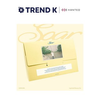 도영 2집 앨범 Soar