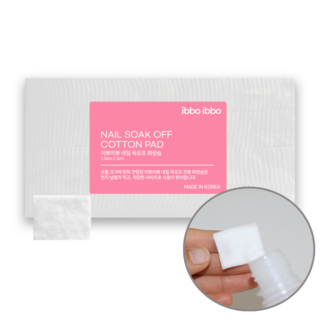 이뽀이뽀 네일 쏙오프 전용 작은 화장솜
