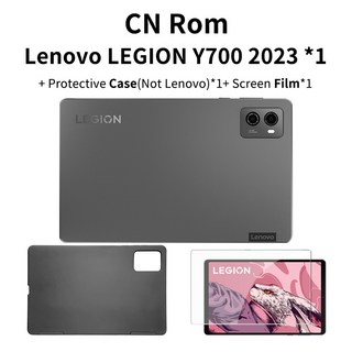 레노버 Legion Y700 2023 12+256/16+512, Add CaseFilm, 12GB, Wi-Fi