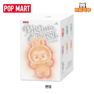 [NEW] 팝마트 라부부 하이라이트 시리즈 가능 Big into Energy, 1개