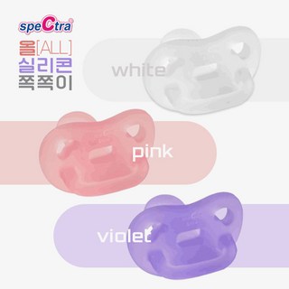 스펙트라 소프트 올실리콘 쪽쪽이+소독케이스, 6개월 이상, 핑크, 1개