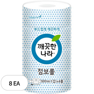 깨끗한나라 1겹 점보롤 화장지 500m, 8개