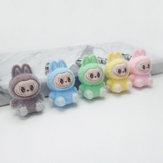 복슬복슬 라부부 미니 키링 5컬러