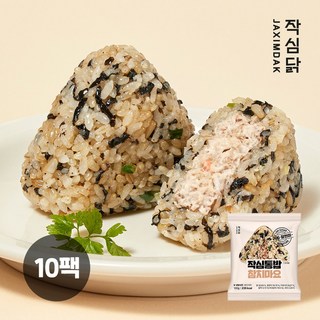 5. 작심닭 작심통밥..