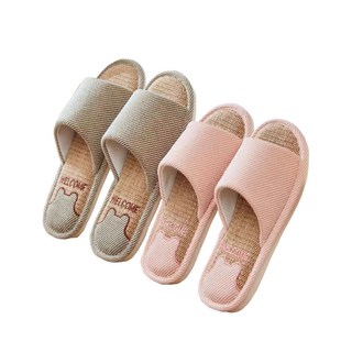 가엔가 1+1 쿨 고양이 린넨 실내 슬리퍼 거실화 실내화 층간소음 방지 여름 심플 거실화