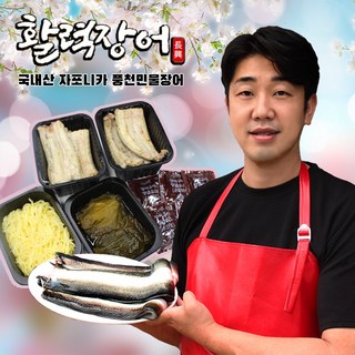 프리미엄 상품 A 사용 모습