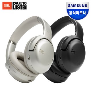 삼성공식파트너 JBL TOUR ONE M2 노이즈 캔슬링 블루투스 헤드셋 (오버이어 무선 헤드셋 블루투스 5.3 휴대용 케이스 스터디 헤드폰), 샴페인[CPG]_고음질로 스터디하는 노마드