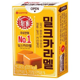 롯데 밀크카라멜