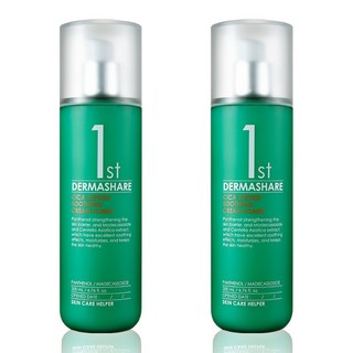 1. 더마쉐어 대용량..