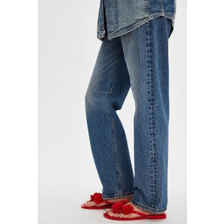 Melissa Harmonic Springtime Sandals