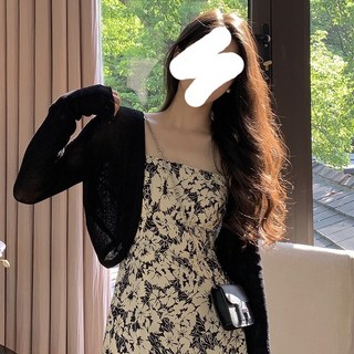 프리미엄 여자가디건