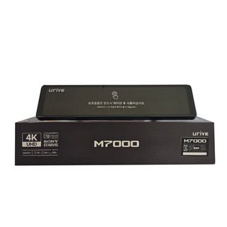 유라이브 M7000 사용 모습