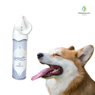 사계절닷컴 산소호흡기 강아지 산소캔 산소마스크 휴대용 산소통 816ml, 655ml