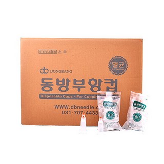동방 일회용 부항컵 주요 특징