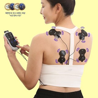 [김수자] EMS 저주파마사지기 마사지기 안마기 종아리마사지기 어깨 발 KCM-8823, EMS 저주파 마사지기