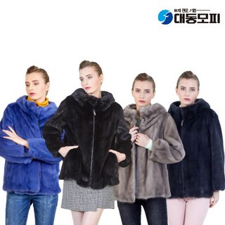 대동모피 반후드 휘메일 풀스킨 밍크자켓