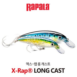 라팔라 엑스랩 롱 캐스트 / 바다 서스펜딩 농어 삼치 부시리 방어 미노우 루어, SXRL12, GSRD, 1개