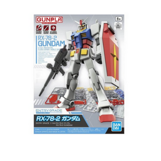 반다이 EG 1/144 RX-78-2 퍼스트건담 ENTRY GRADE 프라모델 5060747, 1개 대표 이미지 - 건프라 추천