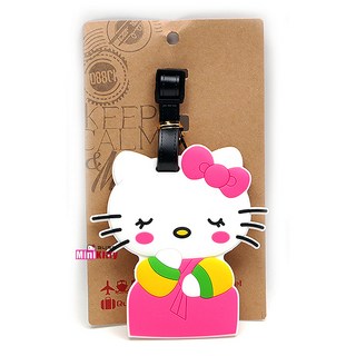 헬로 키티 핑크 고양이 캐릭터 한복