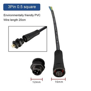 전선 압착 접지 단자대 전기 자재 터미널 IP68 75 커넥터 방수 M12 패널 도킹 플러그 산업용 암컷 항공 사각 소켓, 3Pin 0.5 square A, 1개