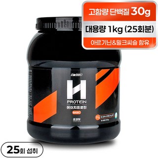 추천2 에이치 프로틴 단백질 보충제