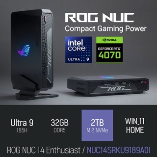ASUS ROG NUC 14 Enthusiast