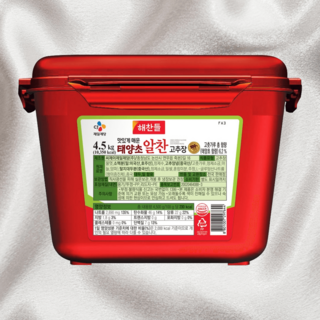해찬들고추장 알찬고추장 매콤한 감칠맛, 2개, 4.5kg