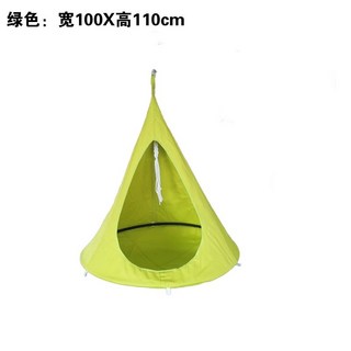 그네 가정용 해먹 흔들의자 실내용 캠핑용 프레임, 그린 100cm 넓이x110cm 높이