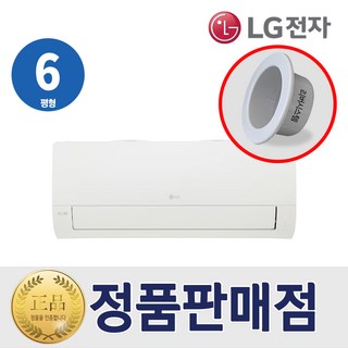 벽걸이 [기본설치비무료] LG 벽걸이형 1등급 인버터 에어컨 6평형 SQ06FJ1WFS 엘지, 일반배관형, 1등급 6평형 SQ06FJ1WFS