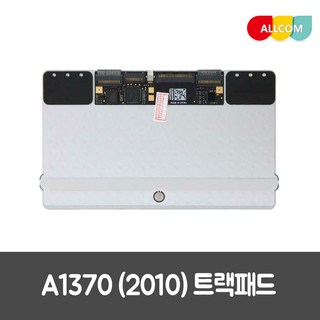 2. 맥북 에어 11..