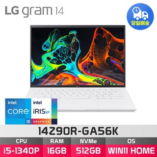 *패널 UP그레이드 * LG전자 2023 그램14 14Z90R-GA56K + WIN11 설치 모델로 출고됩니다., WIN11 Home, 16GB, 512GB, 스노우화이트